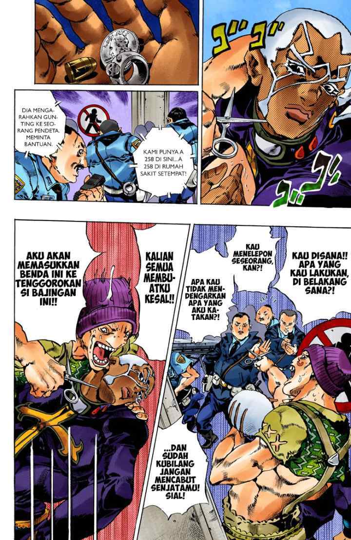 JoJo no Kimyou na Bouken - Stone Ocean chapter 103 halaman 10