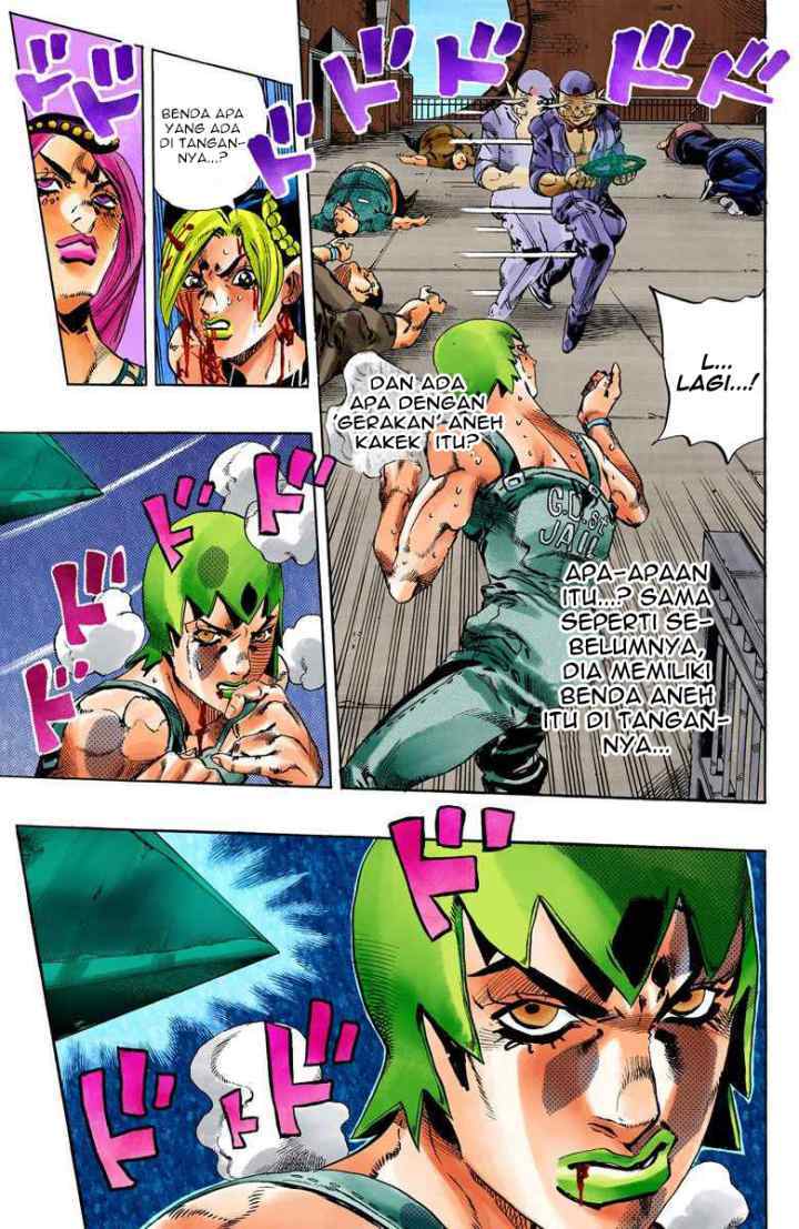 JoJo no Kimyou na Bouken - Stone Ocean chapter 68 halaman 16