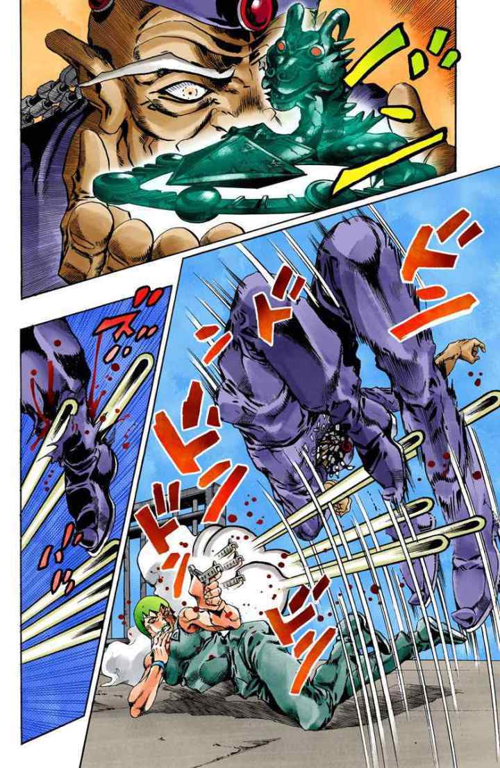 JoJo no Kimyou na Bouken - Stone Ocean chapter 68 halaman 7