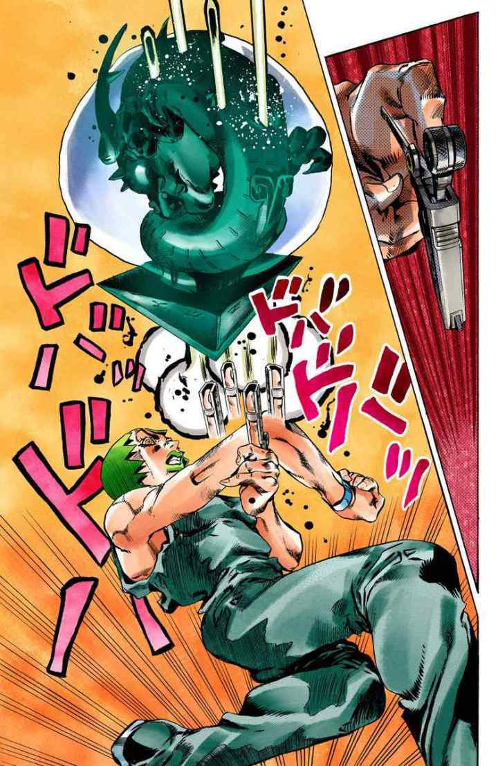 JoJo no Kimyou na Bouken - Stone Ocean chapter 68 halaman 18