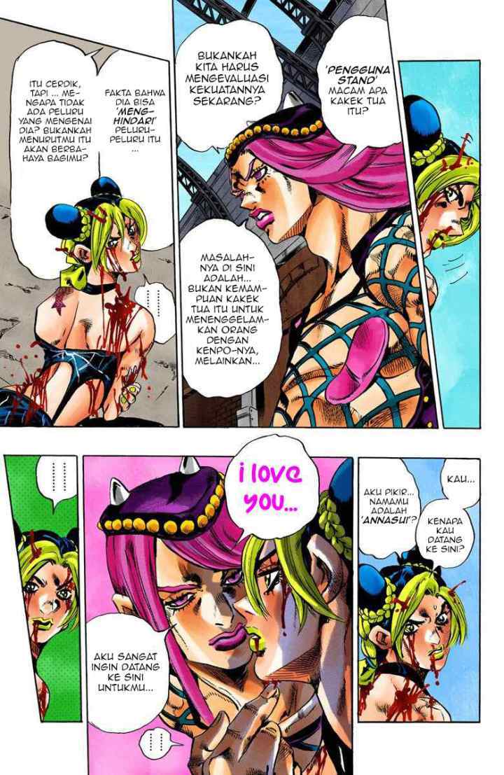 JoJo no Kimyou na Bouken - Stone Ocean chapter 68 halaman 10