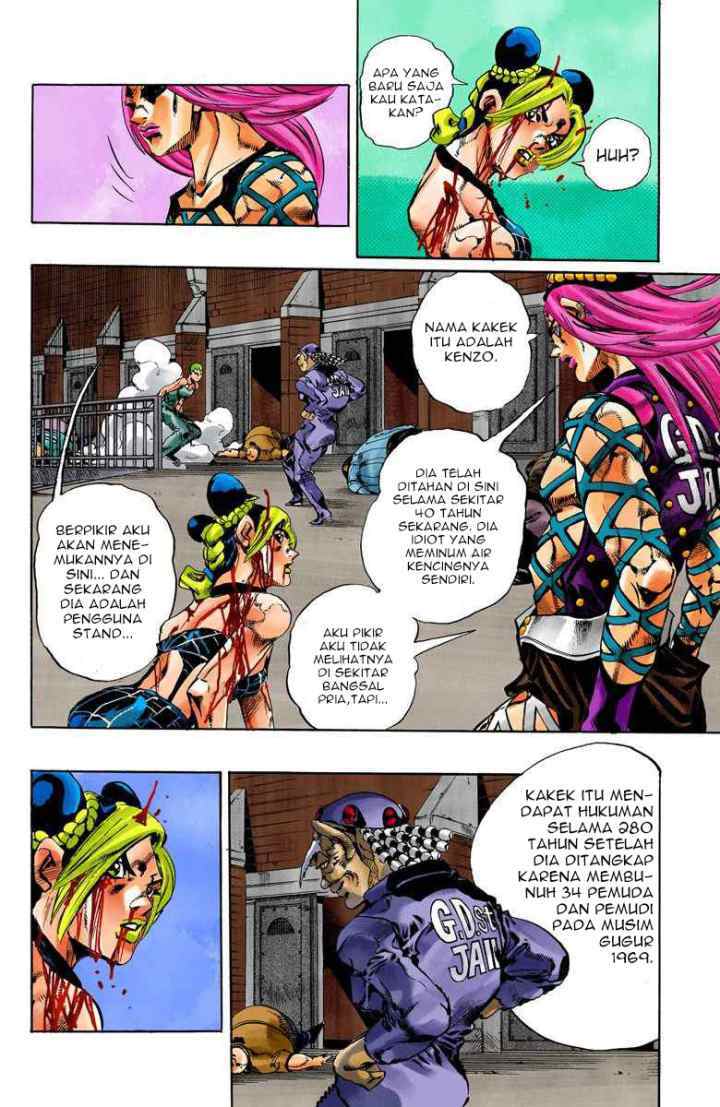 JoJo no Kimyou na Bouken - Stone Ocean chapter 68 halaman 11