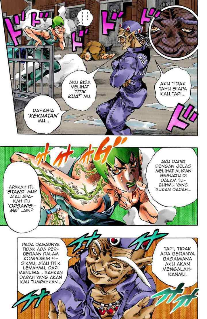 JoJo no Kimyou na Bouken - Stone Ocean chapter 68 halaman 14