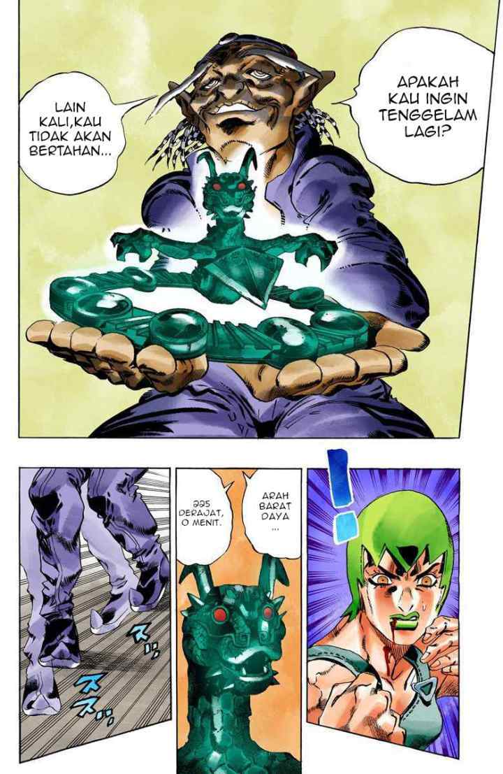 JoJo no Kimyou na Bouken - Stone Ocean chapter 68 halaman 15