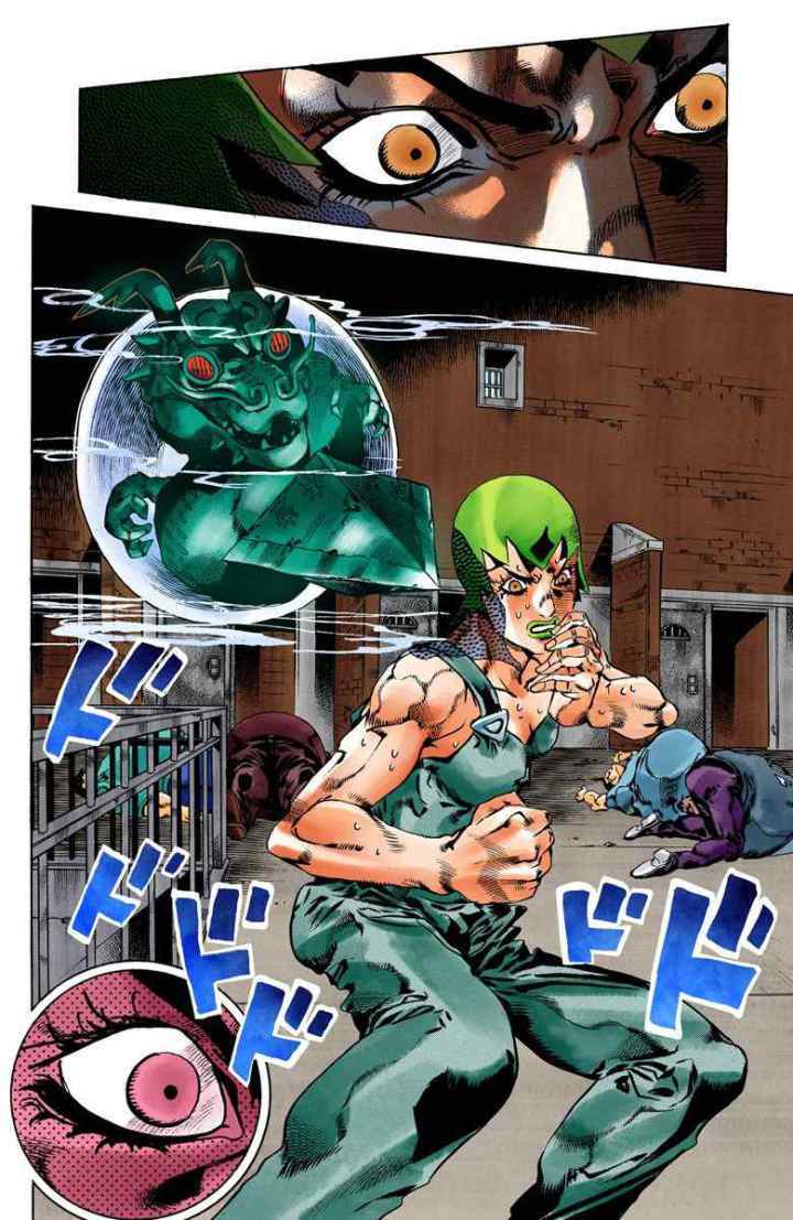 JoJo no Kimyou na Bouken - Stone Ocean chapter 68 halaman 17