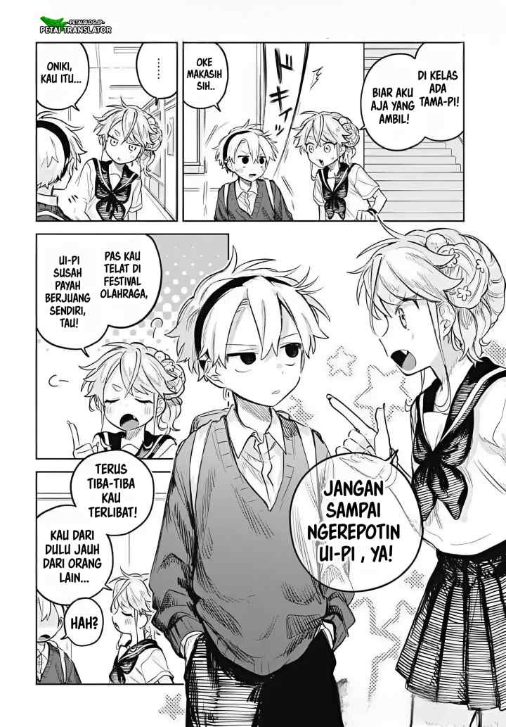 Josou Danshi wa Skirt wo Nugitai! chapter 13 halaman 6