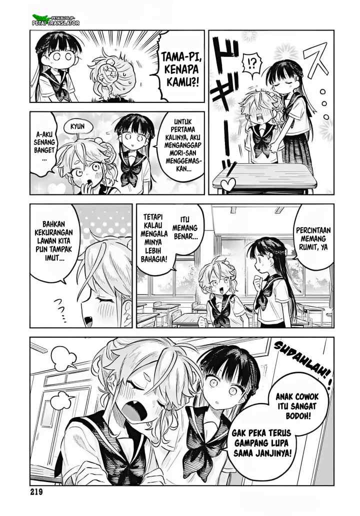 Josou Danshi wa Skirt wo Nugitai! chapter 13 halaman 13