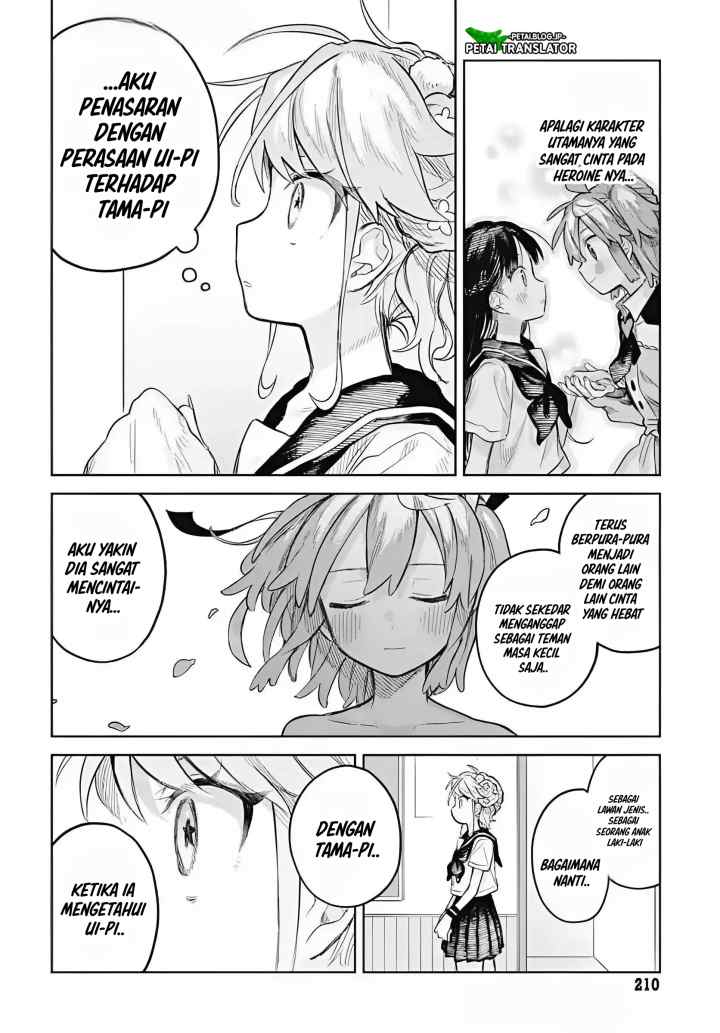 Josou Danshi wa Skirt wo Nugitai! chapter 13 halaman 4