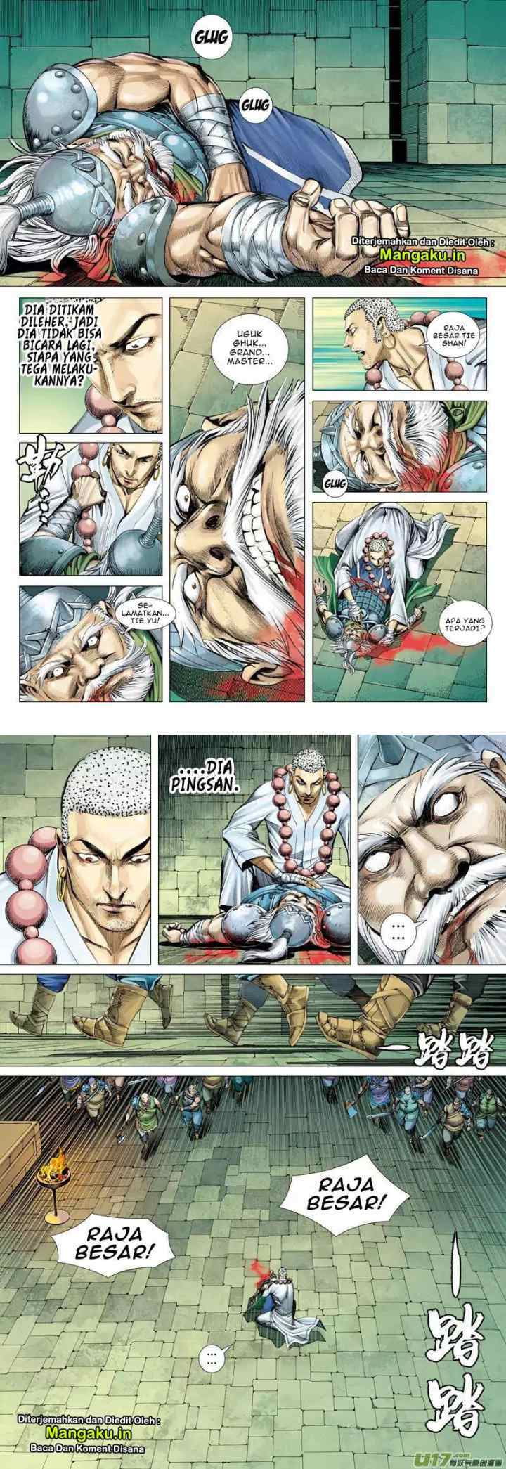 Journey to the West chapter 42 halaman 6