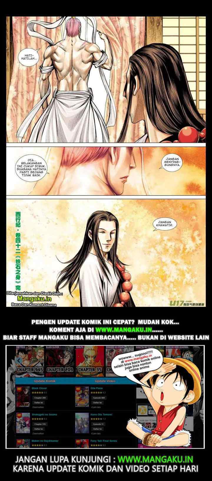 Journey to the West chapter 42 halaman 17
