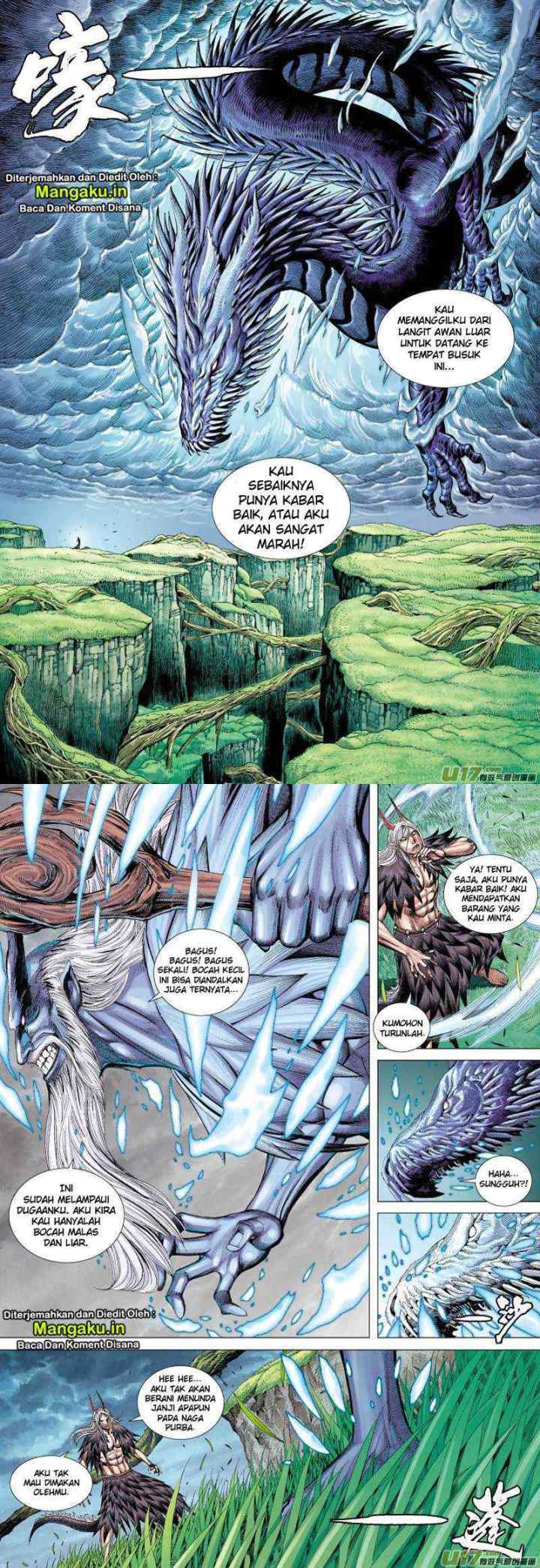 Journey to the West chapter 66 halaman 4