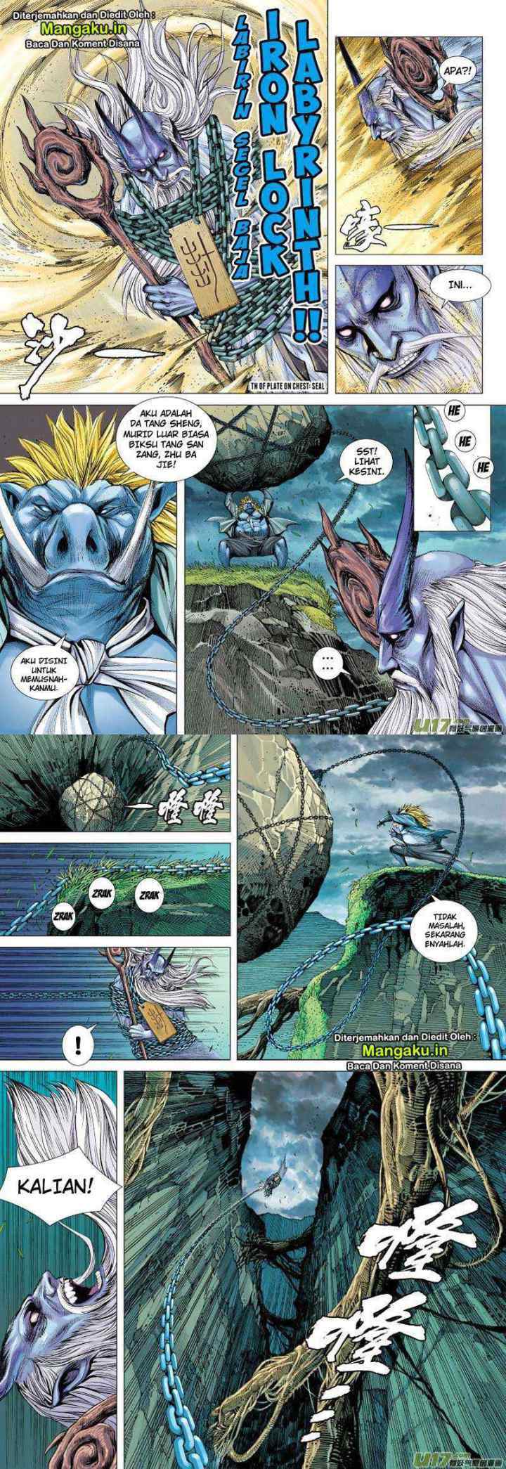 Journey to the West chapter 66 halaman 7