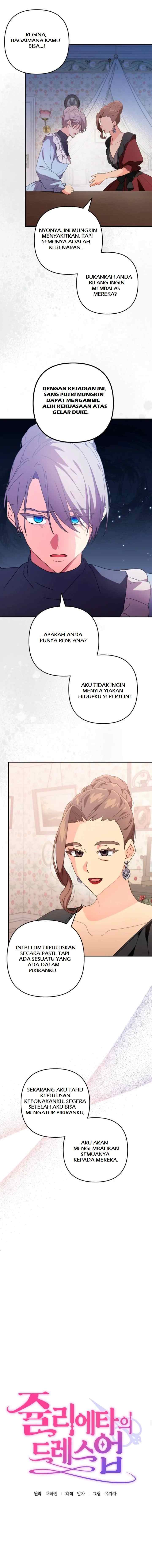 Julietta's Dressing Up chapter 36 halaman 5