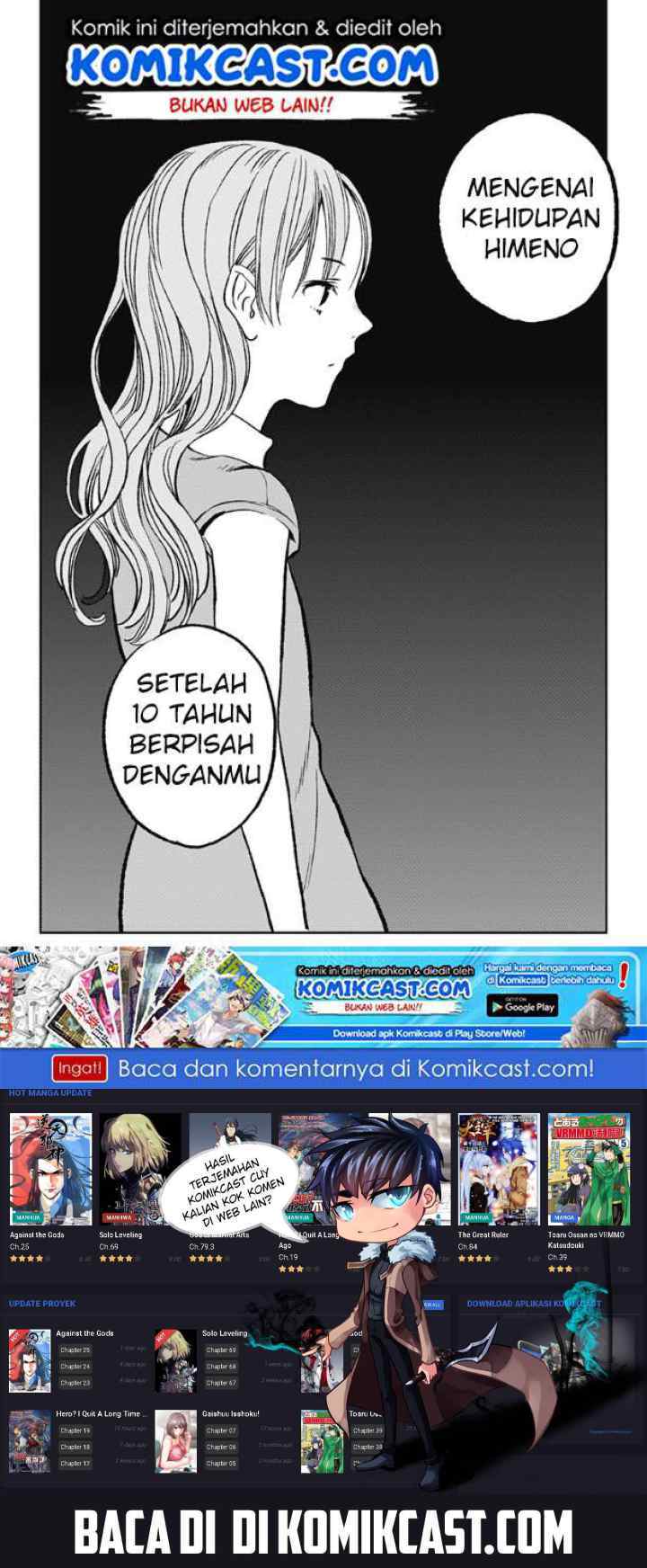 Jumyou wo Kaitotte Moratta. Ichinen ni Tsuki, Ichimanen de chapter 6 halaman 16