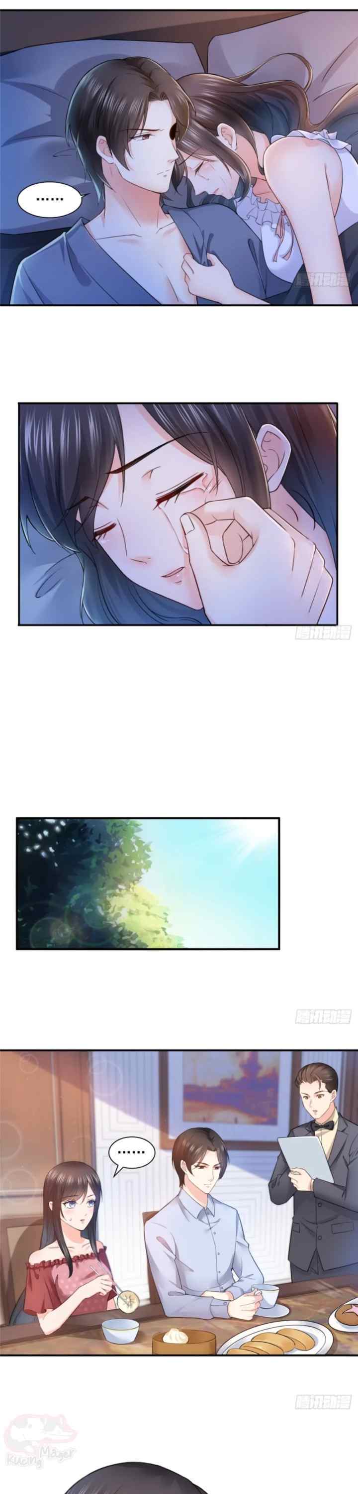 Just Like Cold Light Meets Scorching Sun chapter 65 halaman 6