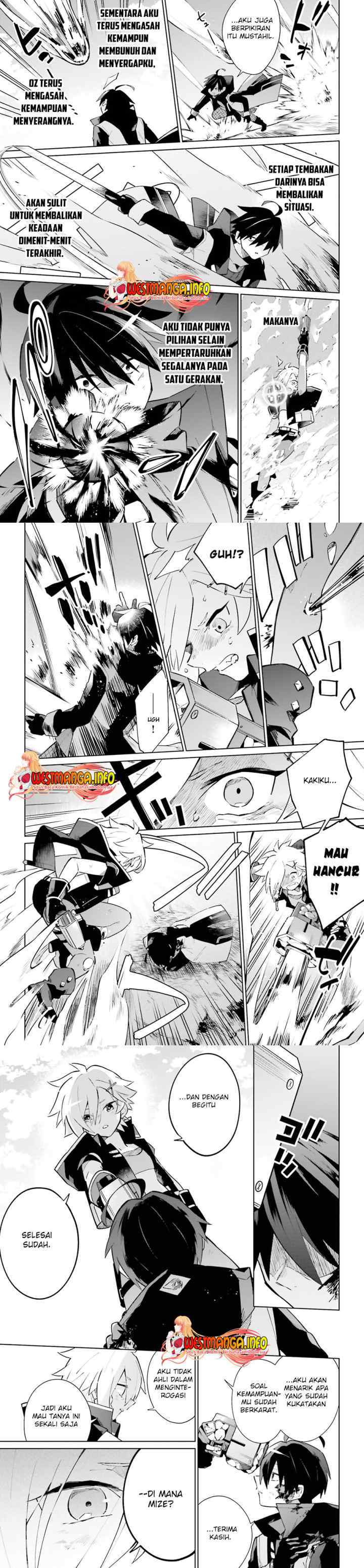 Kage no Eiyuu no Nichijou-tan chapter 20 halaman 12