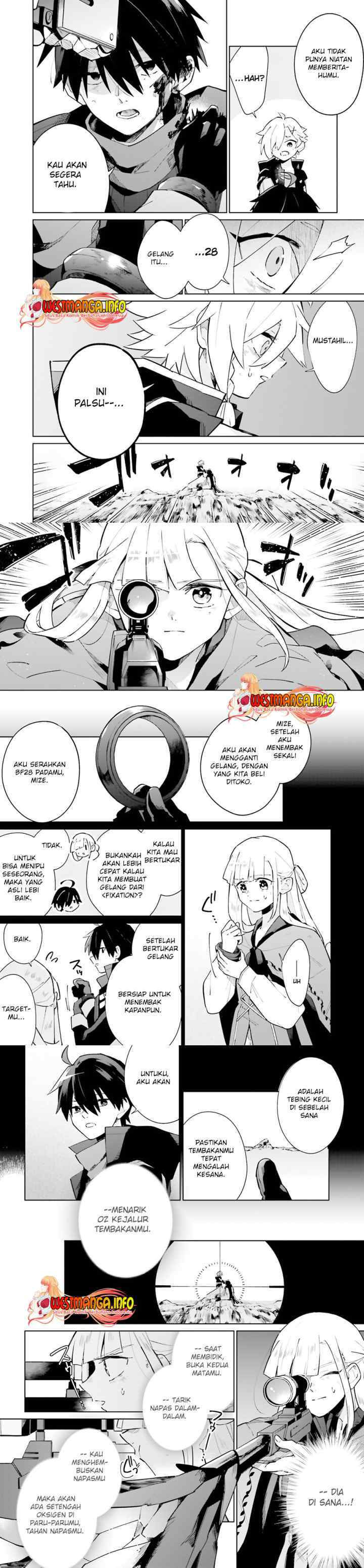 Kage no Eiyuu no Nichijou-tan chapter 20 halaman 13