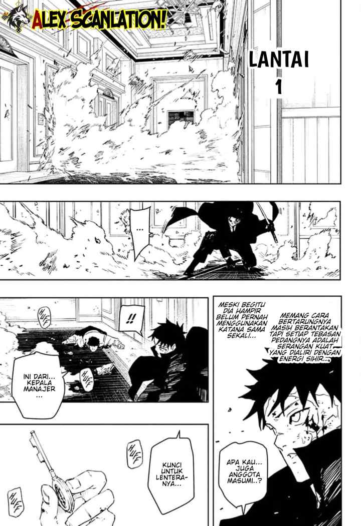 Kagura Bachi chapter 68 halaman 13