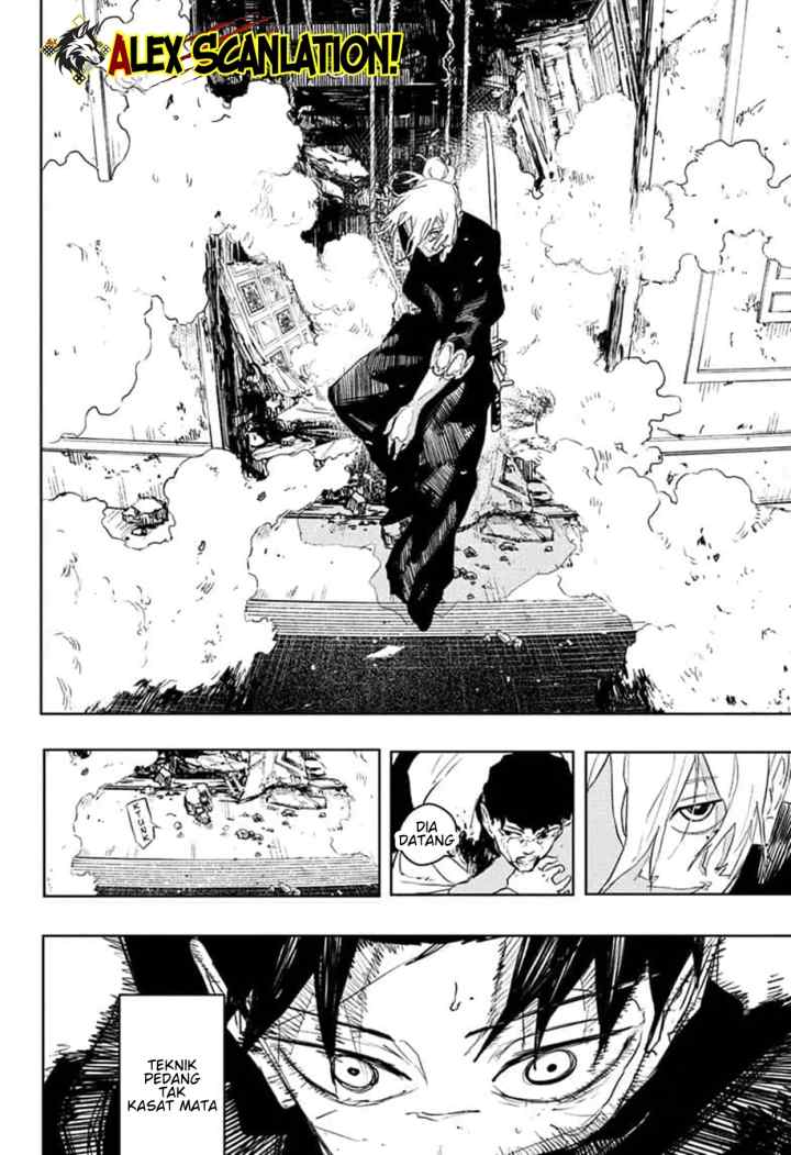 Kagura Bachi chapter 68 halaman 16