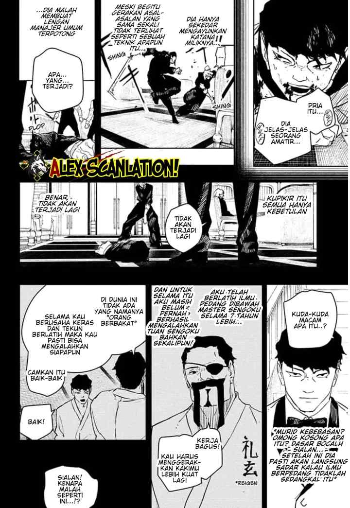 Kagura Bachi chapter 68 halaman 14