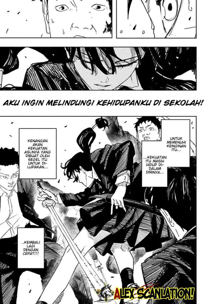 Kagura Bachi chapter 70 halaman 17