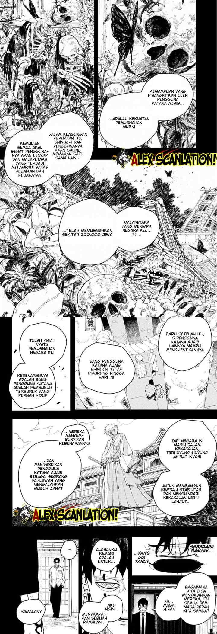 Kagura Bachi chapter 72 halaman 5