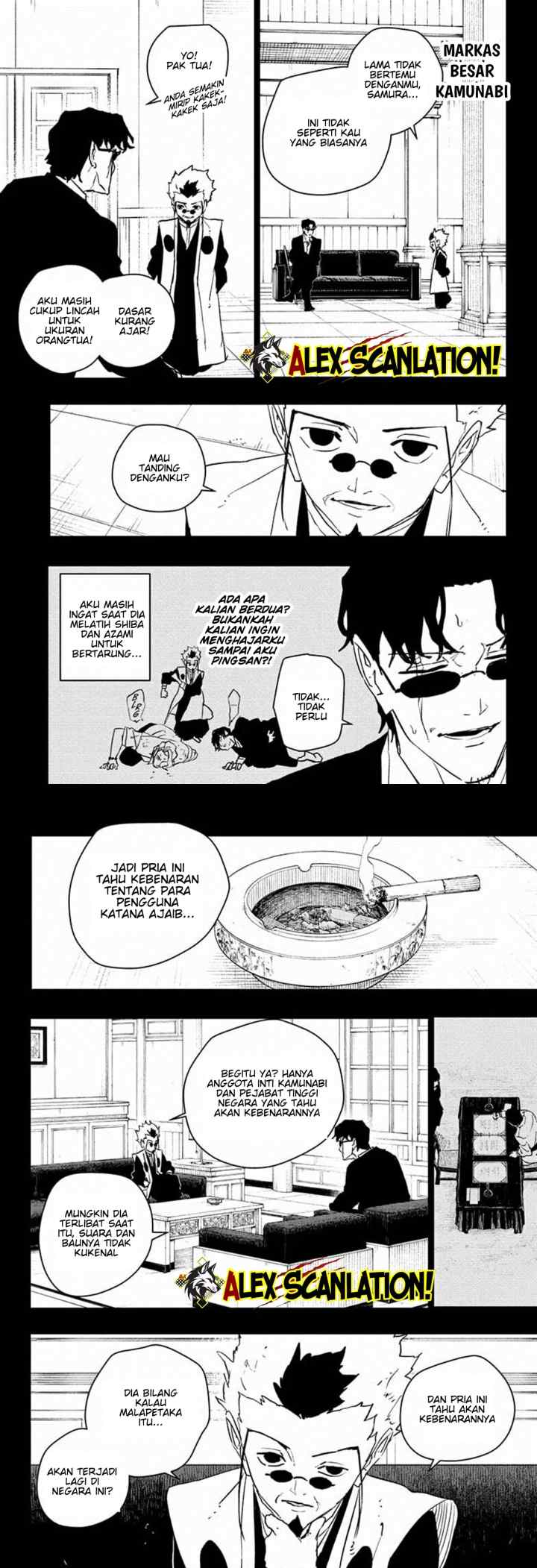 Kagura Bachi chapter 72 halaman 7