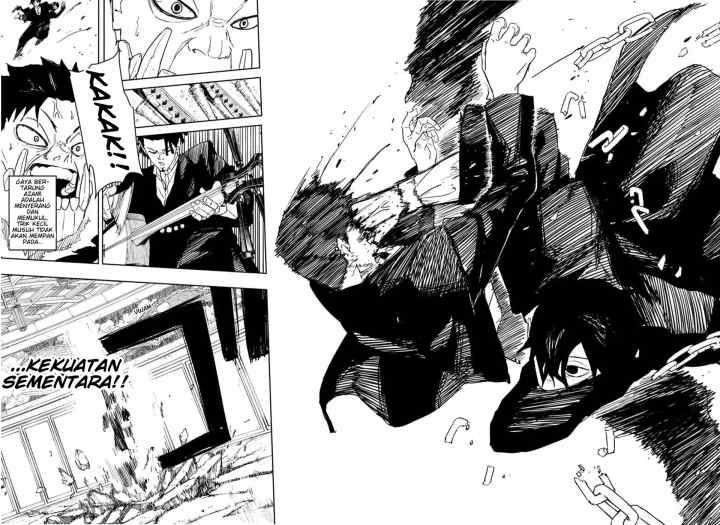 Kagura Bachi chapter 79 halaman 17