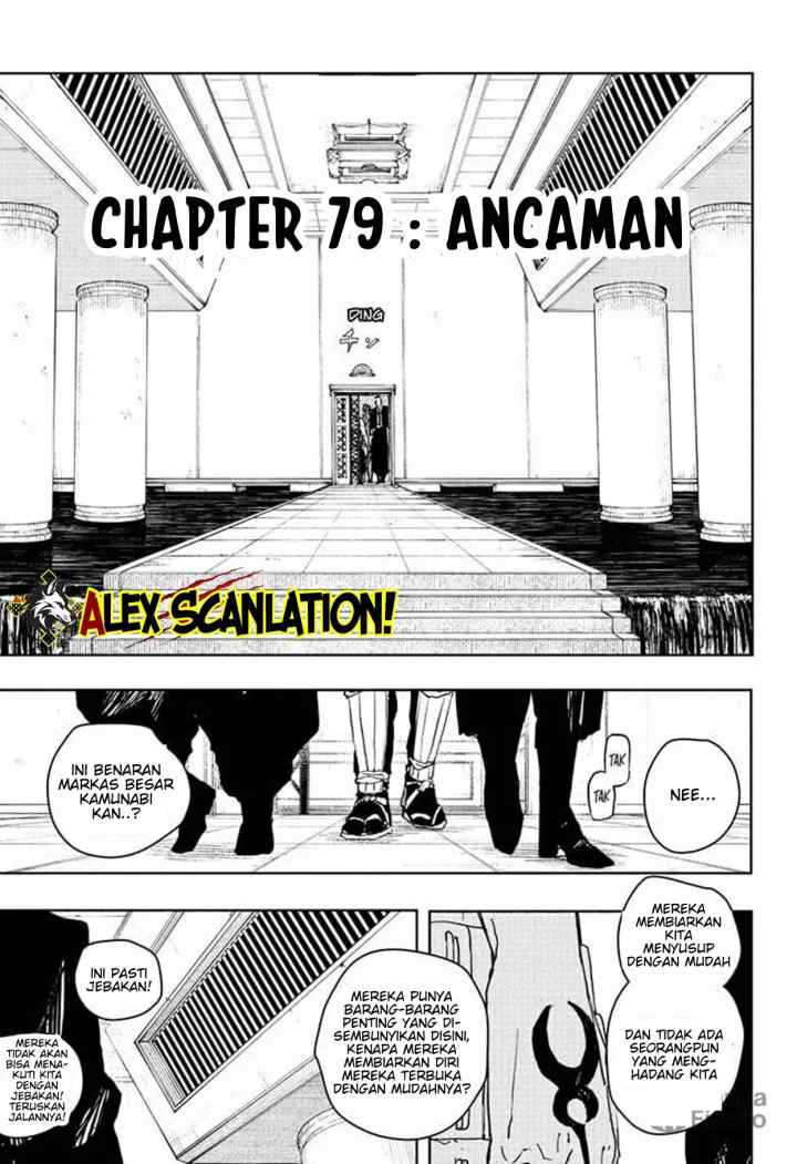 Kagura Bachi chapter 79 halaman 7