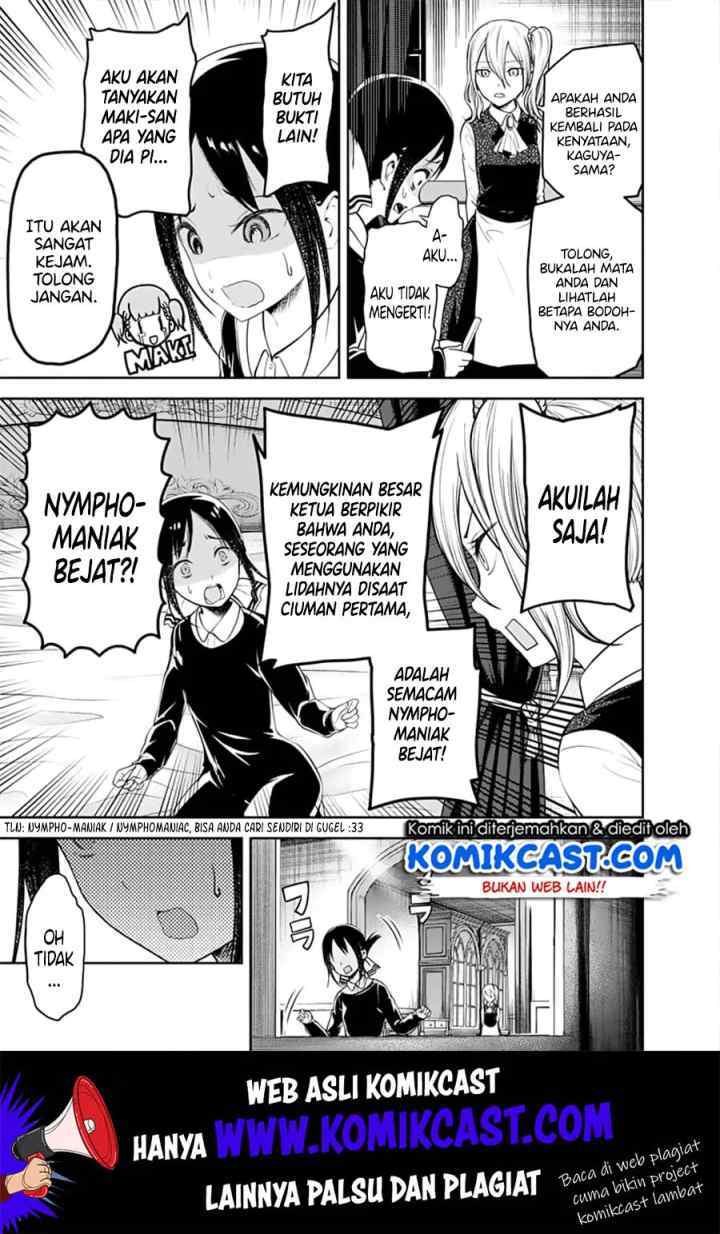 Kaguya-sama wa Kokurasetai: Tensai-tachi no Renai Zunousen chapter 138 halaman 18