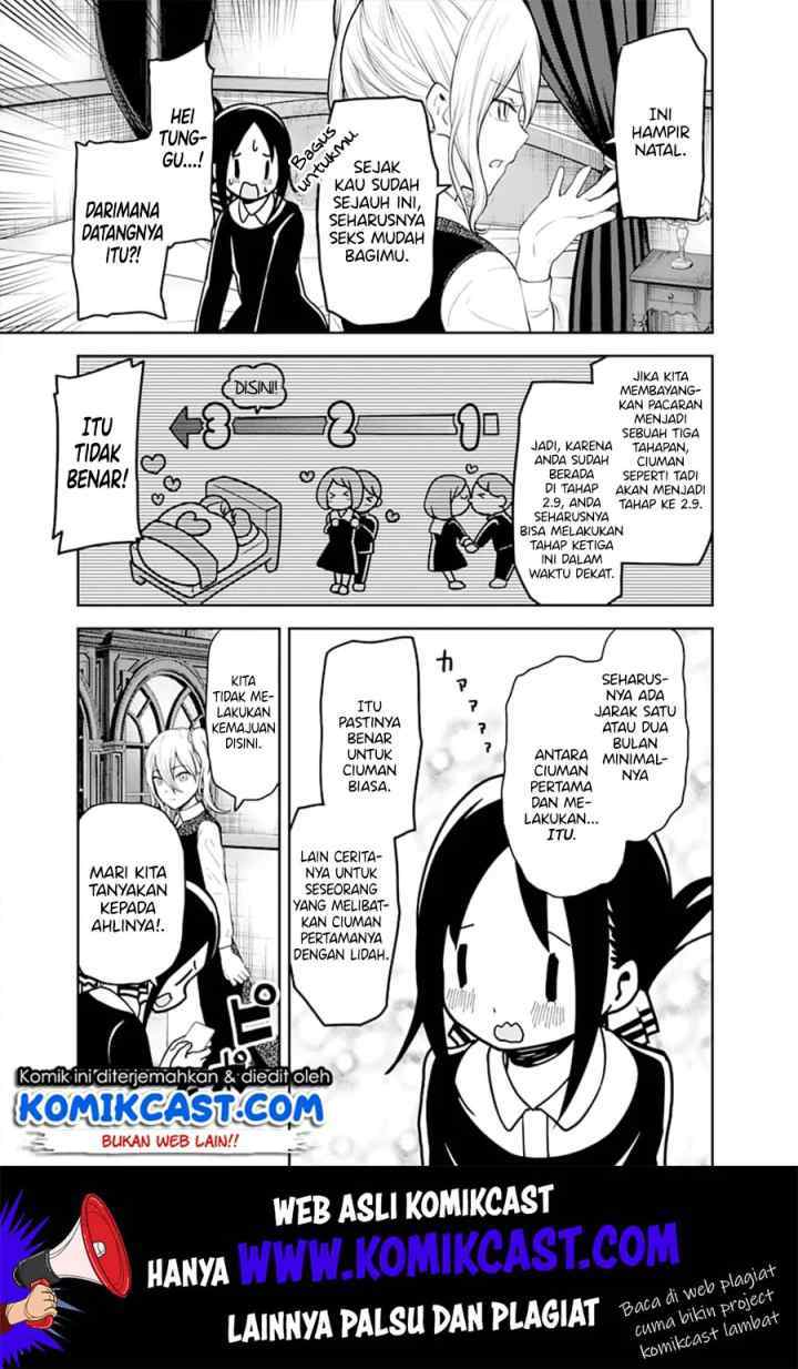 Kaguya-sama wa Kokurasetai: Tensai-tachi no Renai Zunousen chapter 138 halaman 14