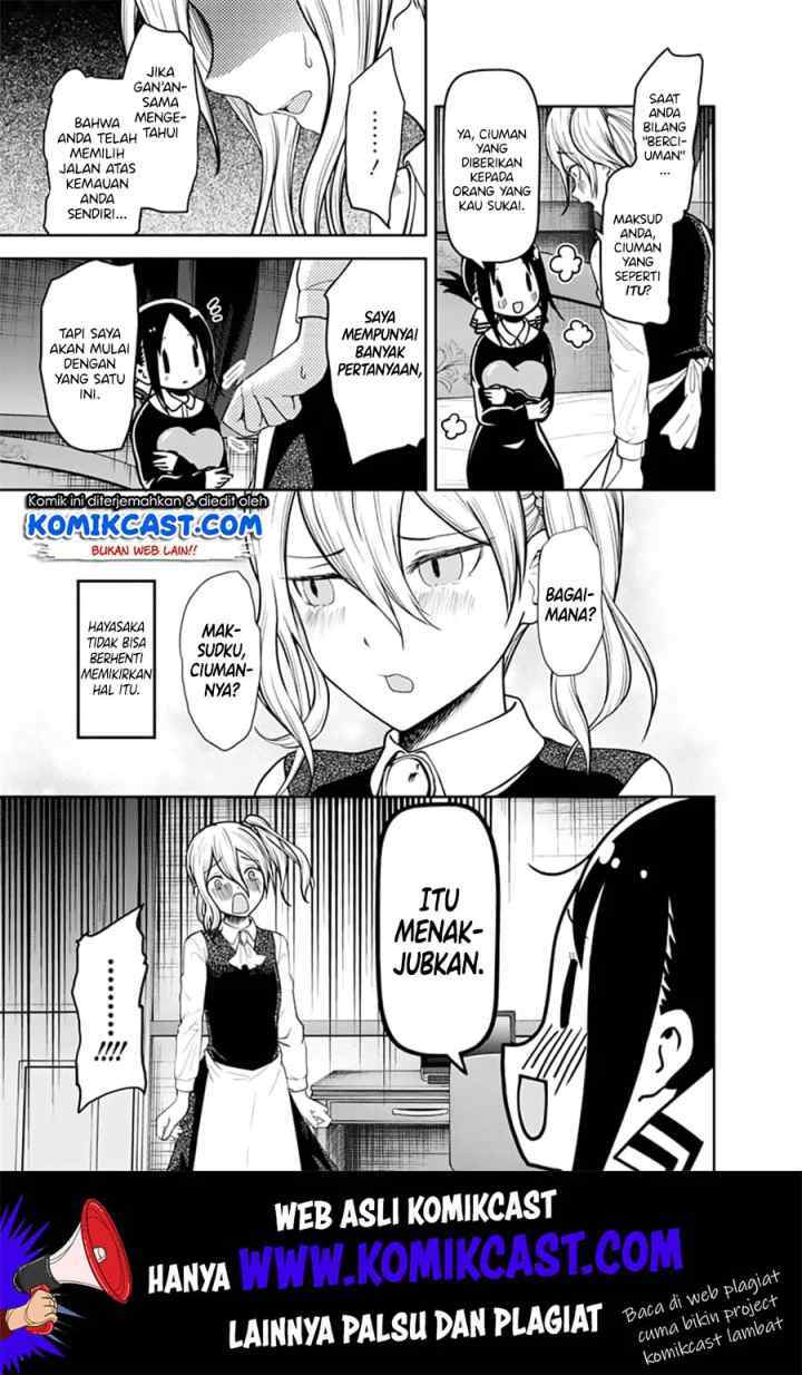 Kaguya-sama wa Kokurasetai: Tensai-tachi no Renai Zunousen chapter 138 halaman 6