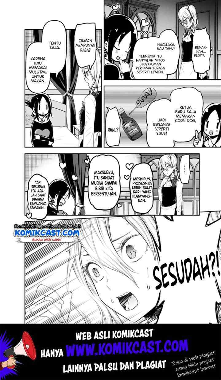 Kaguya-sama wa Kokurasetai: Tensai-tachi no Renai Zunousen chapter 138 halaman 7