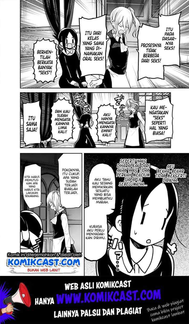 Kaguya-sama wa Kokurasetai: Tensai-tachi no Renai Zunousen chapter 138 halaman 13