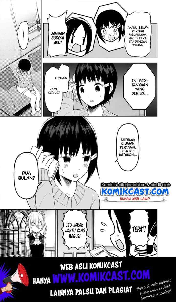 Kaguya-sama wa Kokurasetai: Tensai-tachi no Renai Zunousen chapter 138 halaman 16