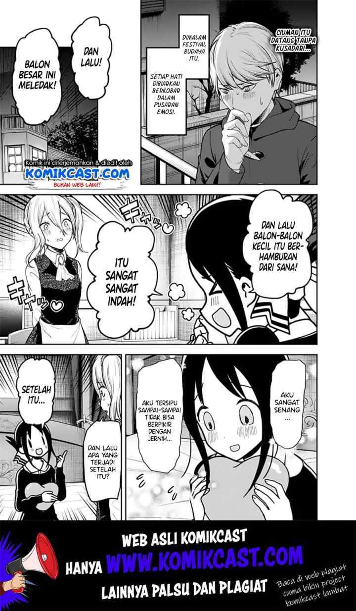 Kaguya-sama wa Kokurasetai: Tensai-tachi no Renai Zunousen chapter 138 halaman 4