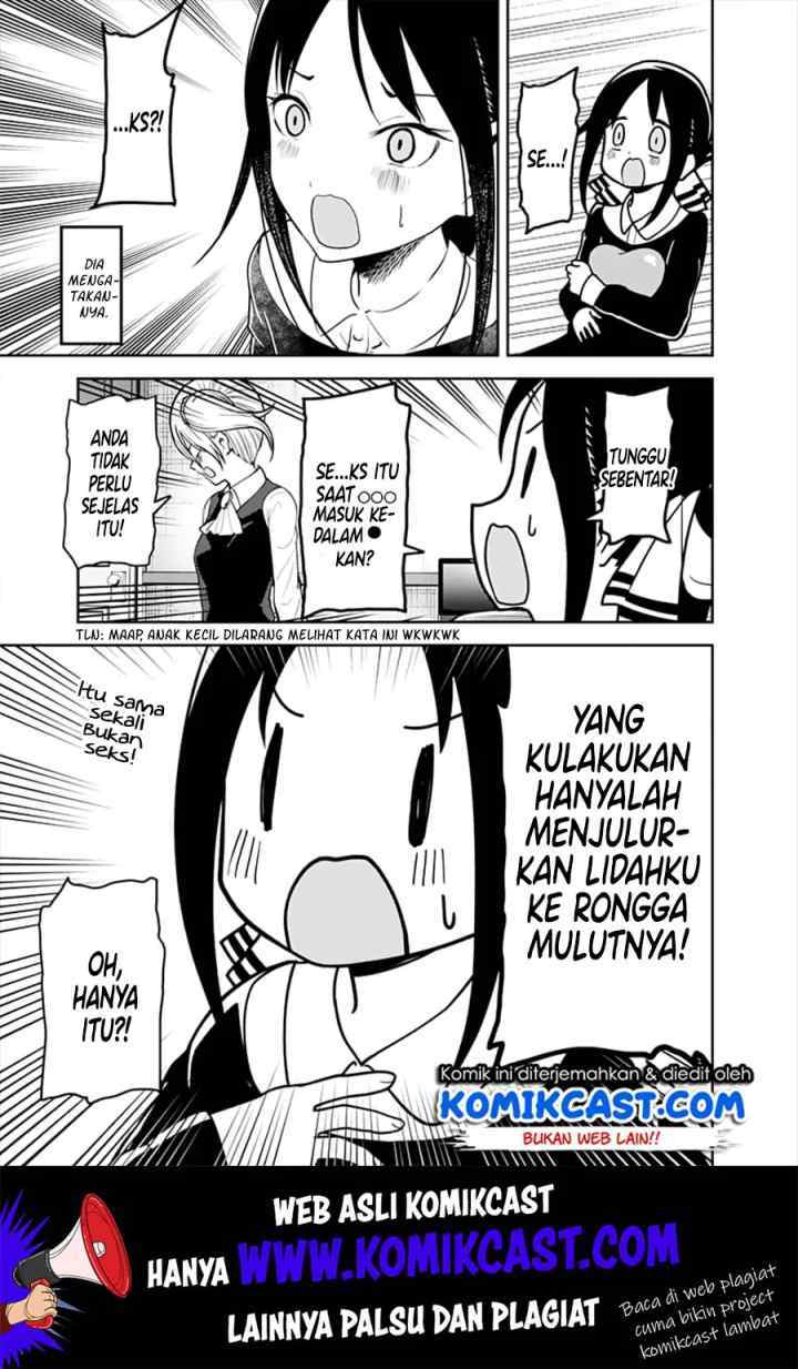 Kaguya-sama wa Kokurasetai: Tensai-tachi no Renai Zunousen chapter 138 halaman 12