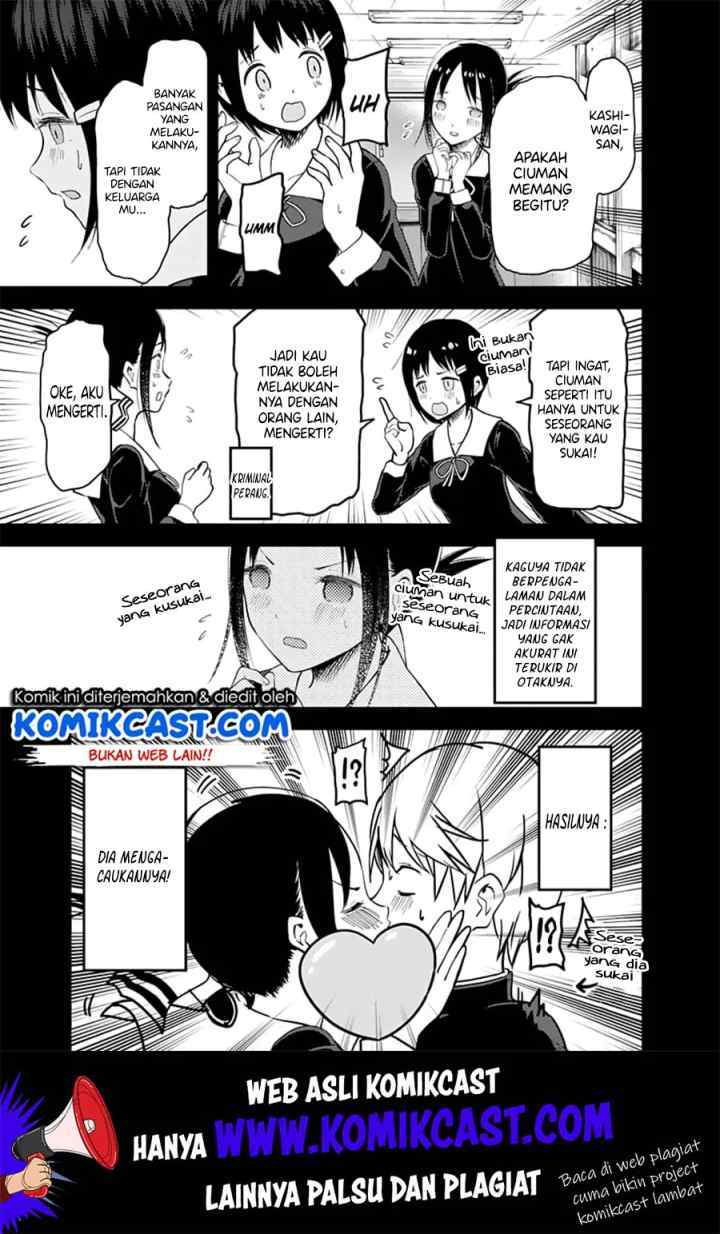 Kaguya-sama wa Kokurasetai: Tensai-tachi no Renai Zunousen chapter 138 halaman 10