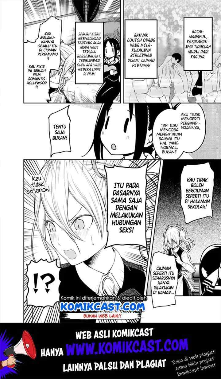 Kaguya-sama wa Kokurasetai: Tensai-tachi no Renai Zunousen chapter 138 halaman 11