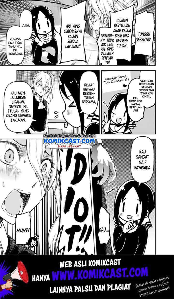 Kaguya-sama wa Kokurasetai: Tensai-tachi no Renai Zunousen chapter 138 halaman 8