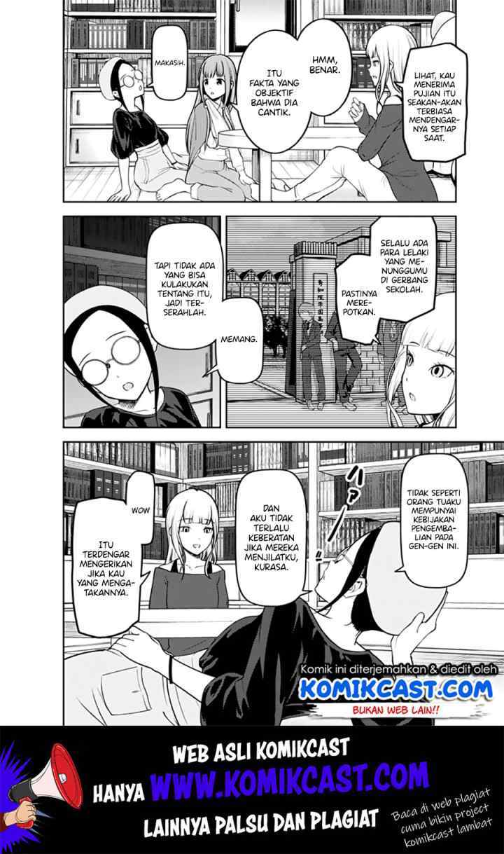 Kaguya-sama wa Kokurasetai: Tensai-tachi no Renai Zunousen chapter 158 halaman 13