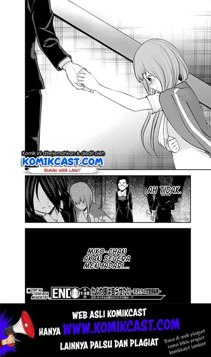 Kaguya-sama wa Kokurasetai: Tensai-tachi no Renai Zunousen chapter 158 halaman 19