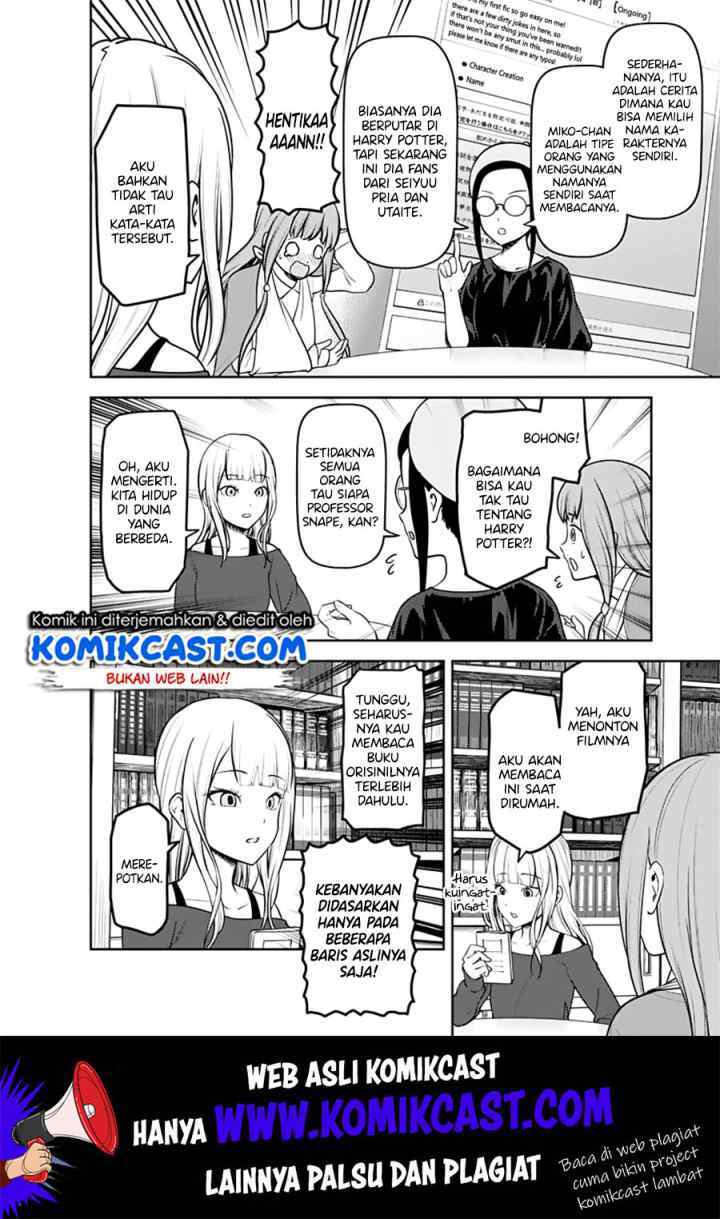 Kaguya-sama wa Kokurasetai: Tensai-tachi no Renai Zunousen chapter 158 halaman 11