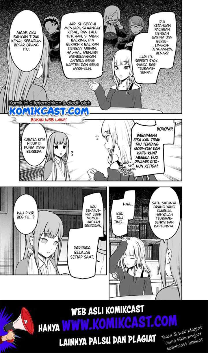 Kaguya-sama wa Kokurasetai: Tensai-tachi no Renai Zunousen chapter 158 halaman 8