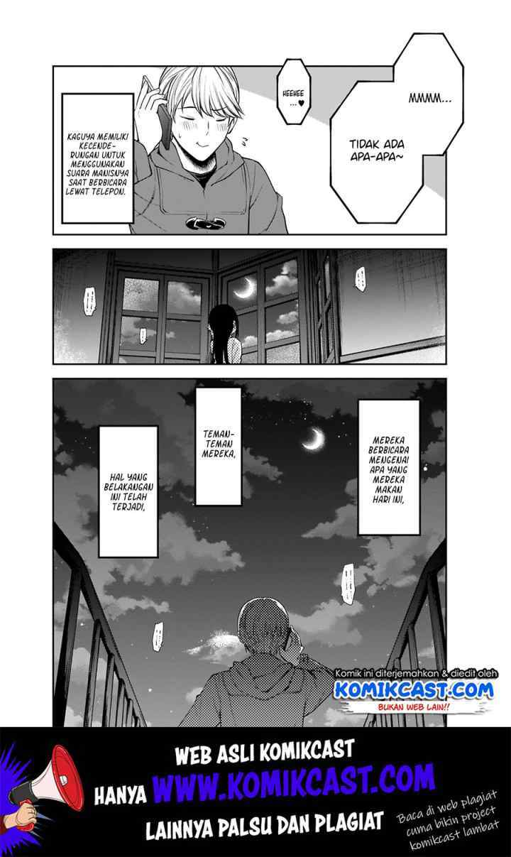 Kaguya-sama wa Kokurasetai: Tensai-tachi no Renai Zunousen chapter 170 halaman 7
