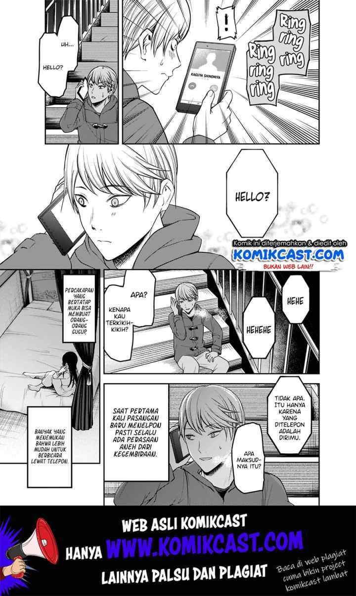 Kaguya-sama wa Kokurasetai: Tensai-tachi no Renai Zunousen chapter 170 halaman 6