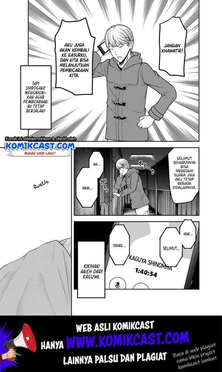 Kaguya-sama wa Kokurasetai: Tensai-tachi no Renai Zunousen chapter 170 halaman 12
