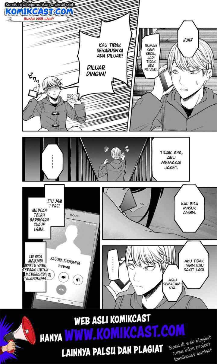 Kaguya-sama wa Kokurasetai: Tensai-tachi no Renai Zunousen chapter 170 halaman 11