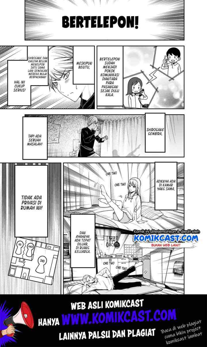 Kaguya-sama wa Kokurasetai: Tensai-tachi no Renai Zunousen chapter 170 halaman 4