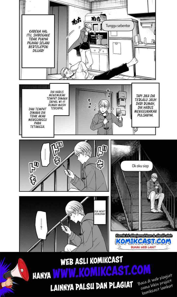 Kaguya-sama wa Kokurasetai: Tensai-tachi no Renai Zunousen chapter 170 halaman 5